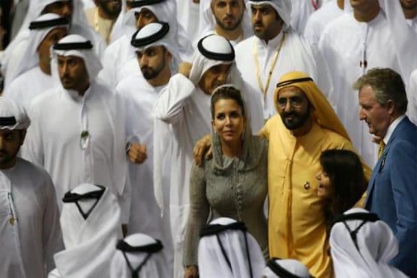 تحقيق الشرطة البريطانية watanserb.com