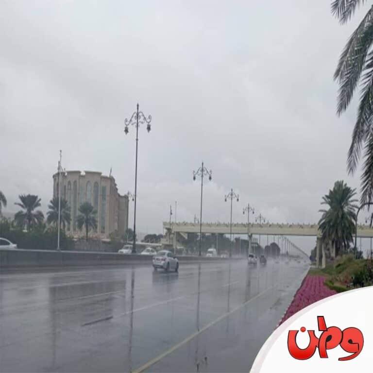 اخدود الرحمة في سلطنة عُمان watanserb.com