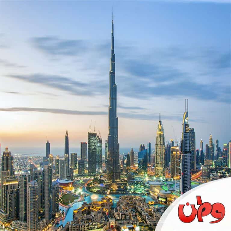 دبي تنهار watanserb.com