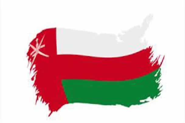 بيان بشأن كورونا في عمان watanserb.com