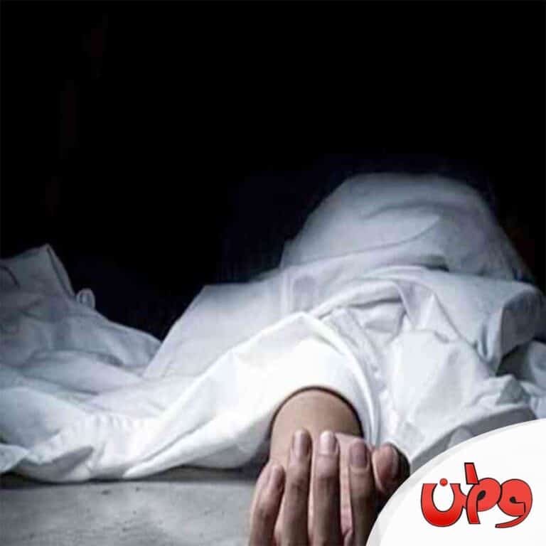 جريمة قتل زوجته watanserb.com