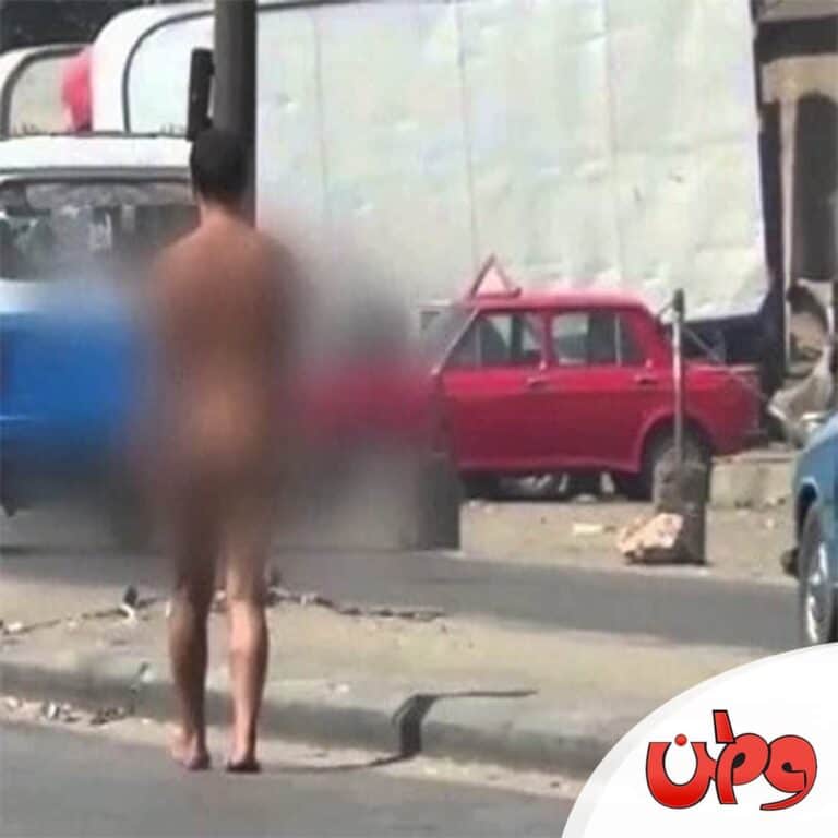 شاب عاري في الكويت watanserb.com