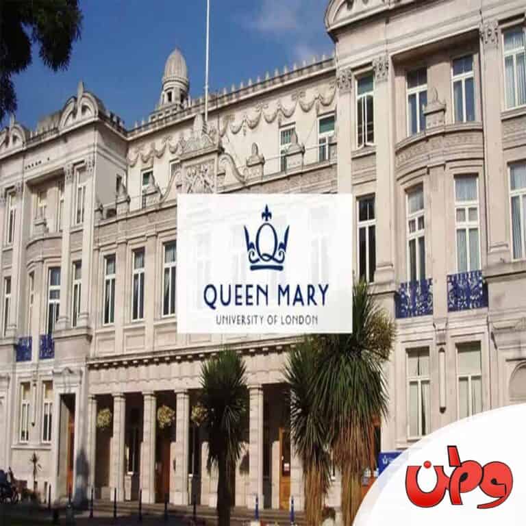 مركز الملكة ماري watanserb.com