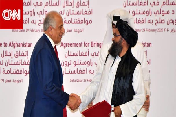 الاتفاق التاريخي بين طلبان وأمريكا watanserb.com
