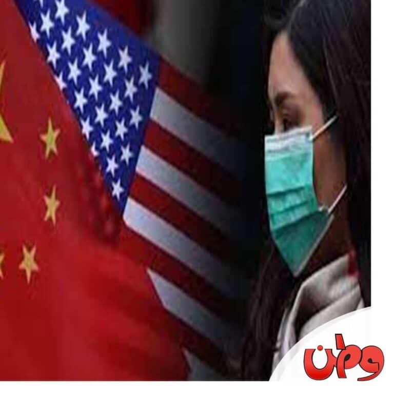 السيطرة على واشنطن watanserb.com