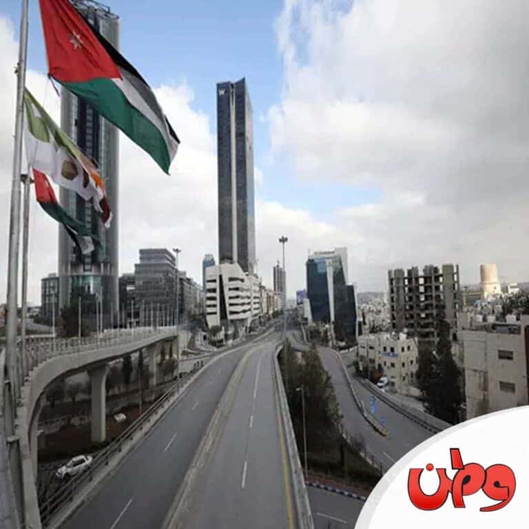 هروب مواطن أردني watanserb.com