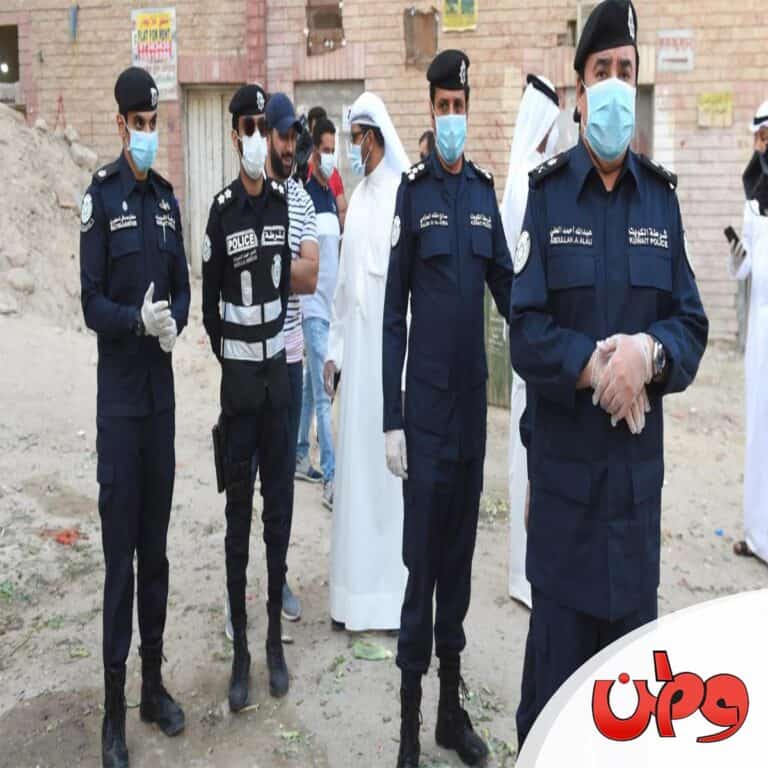 الشرطة في الكويت watanserb.com
