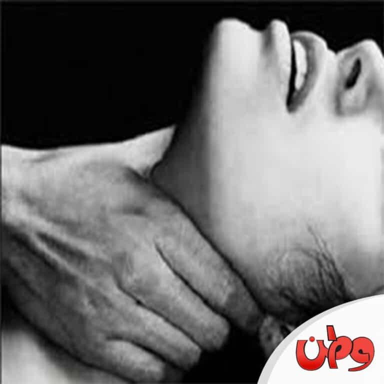 أردني خنق شقيقته watanserb.com