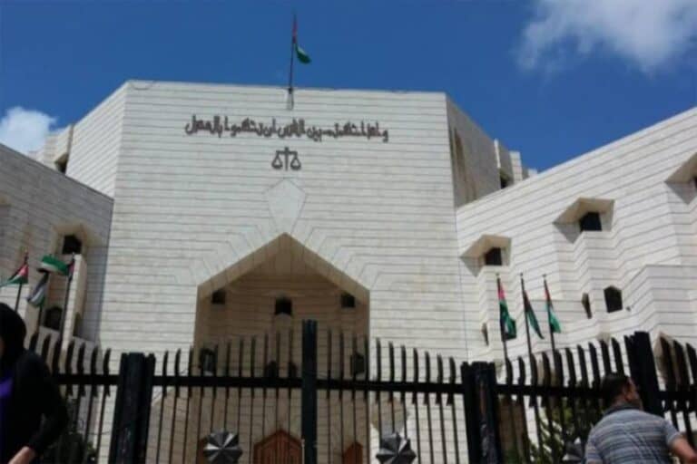 محكمة الجنايات في الاردن watanserb.com
