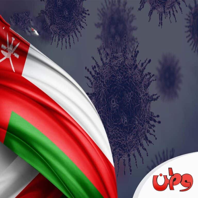 مصاب بكورونا في عزاء watanserb.com