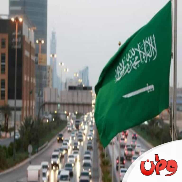 السعودية الحسناء watanserb.com