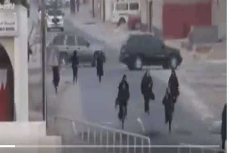 هروب بحرينيات من الحجر watanserb.com