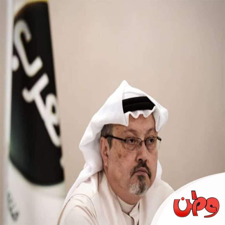 تركيا تلاحق قتلة خاشقجي watanserb.com