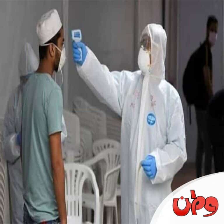 ارتفاع متسارع مرتقب في أعداد مصابي كورونا بعمان وفق المؤشرات العالمية الحالية مصابين كورونا في عُمان watanserb.com