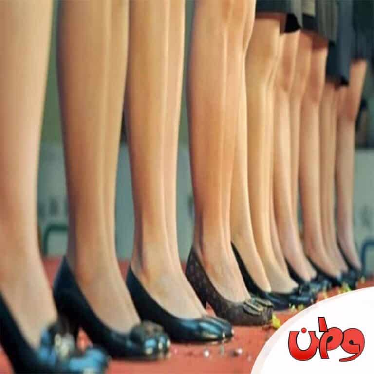 مسابقة أجمل سيقان watanserb.com