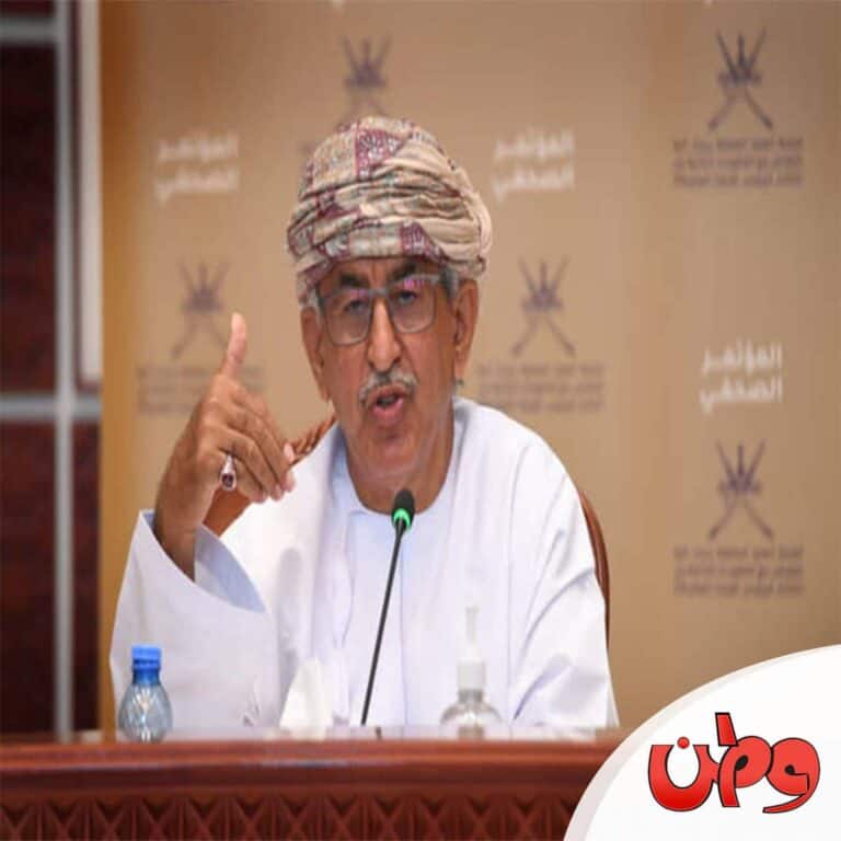 وزير الصحة العُماني أحمد السعيدي watanserb.com
