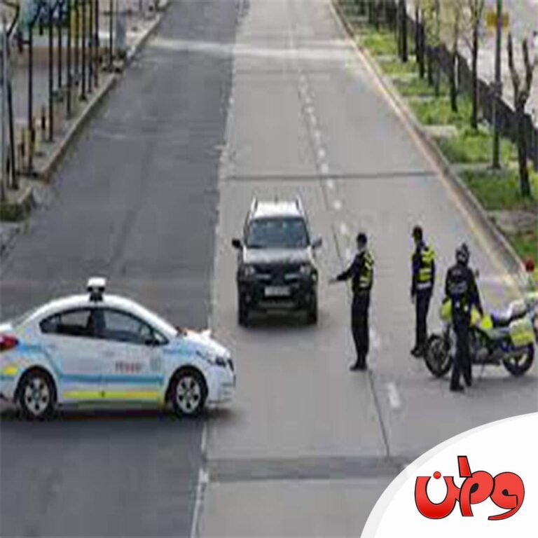 كسر حظر التجوّل بالأردن watanserb.com