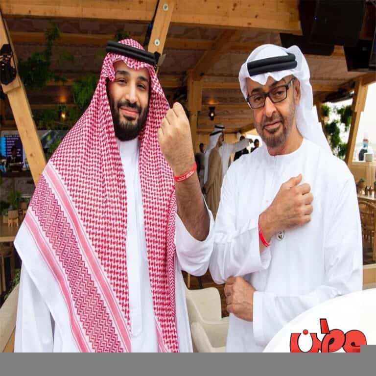 مبز ومبس watanserb.com