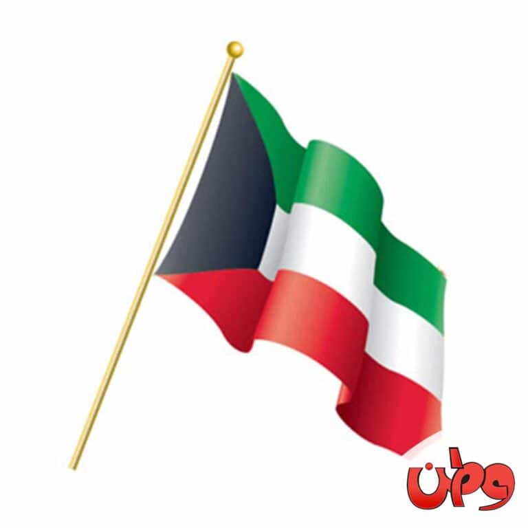 شابان وفتاتان في الكويت watanserb.com