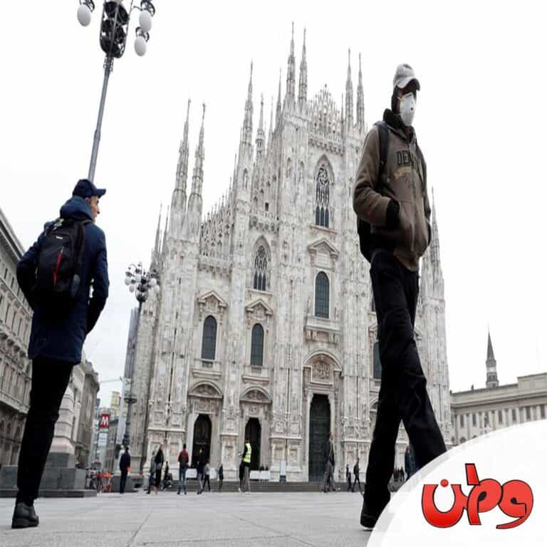 مسؤول إيطالي watanserb.com