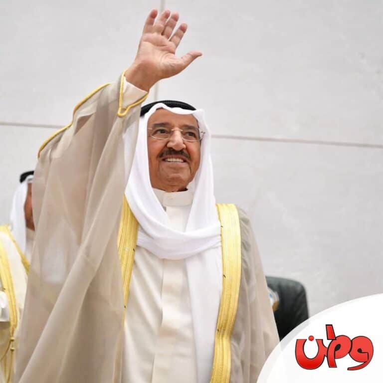 أمير الإنسانية أمير الكويت watanserb.com