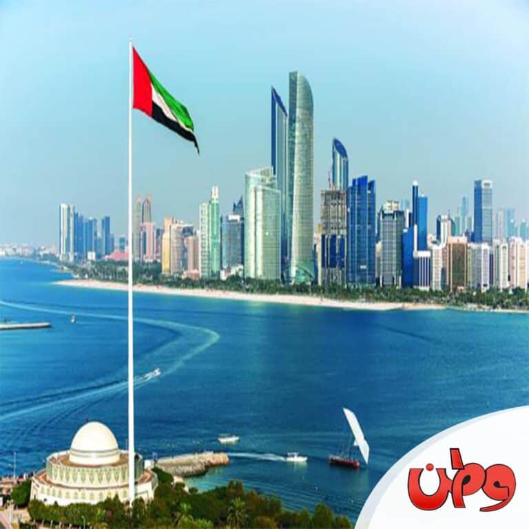 كارثة في الإمارات watanserb.com