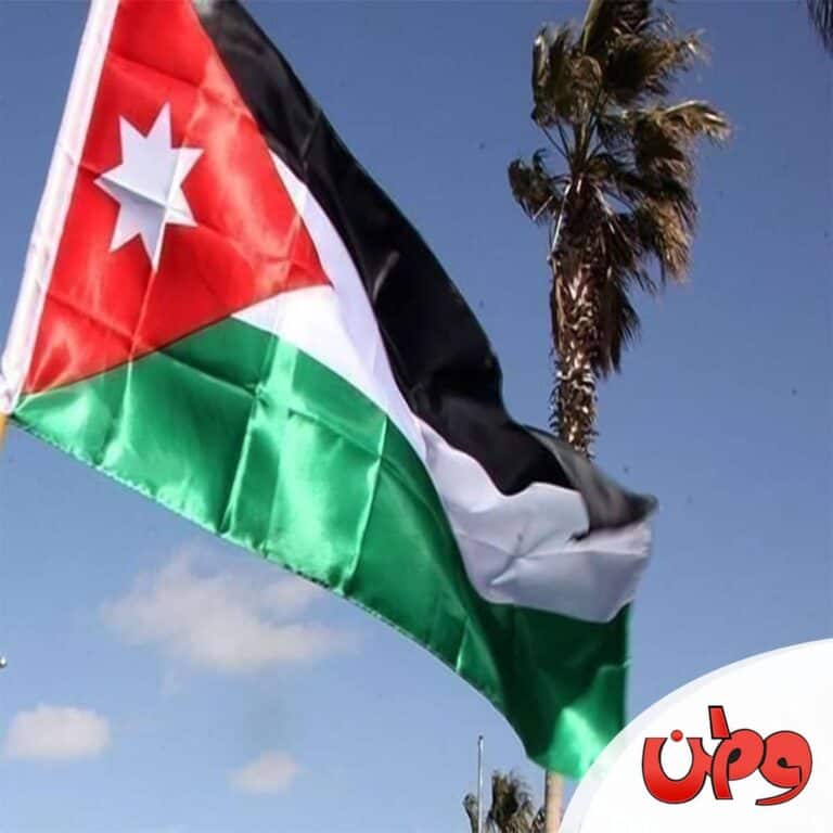 تحية الأردنيون لجيشهم watanserb.com