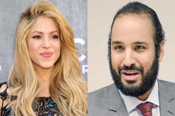 ابن سلمان مع شاكيرا watanserb.com