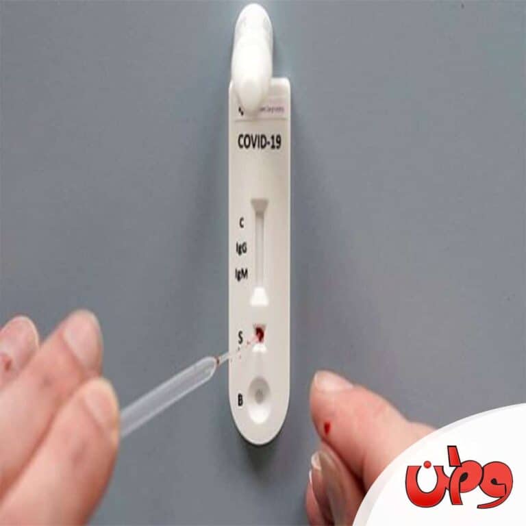 الكشف عن فيروس كورونا watanserb.com