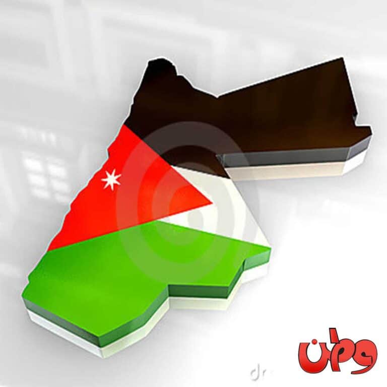 طفلة أردنية watanserb.com