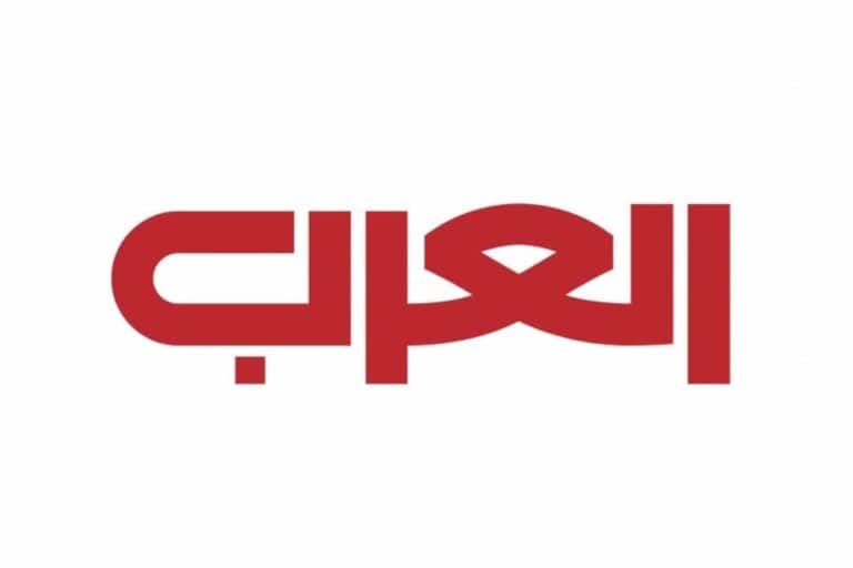 صحيفة العرب المدعومة إماراتياً watanserb.com