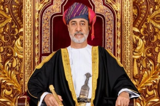 مراسيم سلطانية جديدة اصدرها السلطان هيثم بن طارق مراسيم سلطانية جديدة watanserb.com