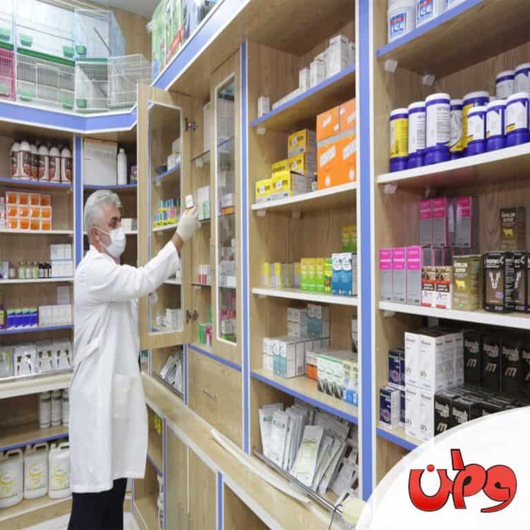 صيدلية في سلطنة عمان watanserb.com