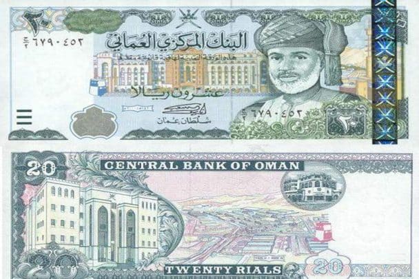 آسيوي في الإمارات watanserb.com