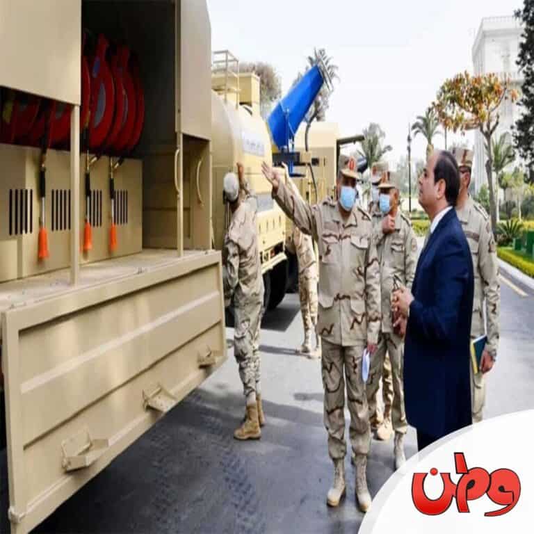 كورونا في جيش السيسي الكشف عن إصابة قيادات عسكرية كبيرة كورونا في جيش السيسي watanserb.com