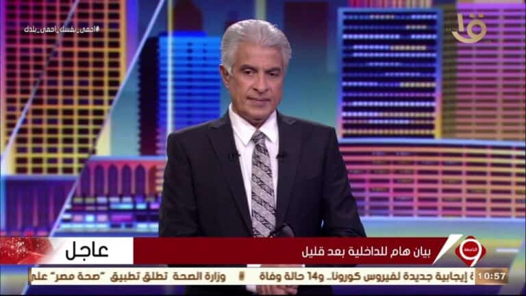 وائل الابراشي يكشف: مطاعم شهيرة تبيع المواطنين لحوم حمير watanserb.com