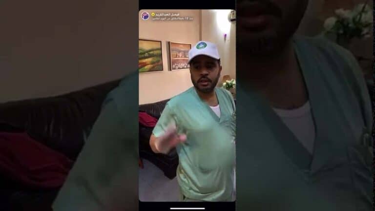 مداهمة شقق مفروشة في الرياض تكشف عن فضيحة مدوية! مداهمة شقق مفروشة في الرياض watanserb.com