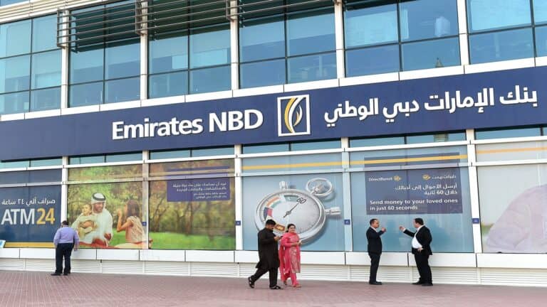 القطاع المصرفي الإماراتي watanserb.com