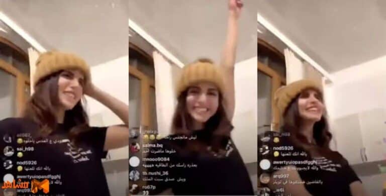 فوز العتيبي تبدو سكرانة watanserb.com