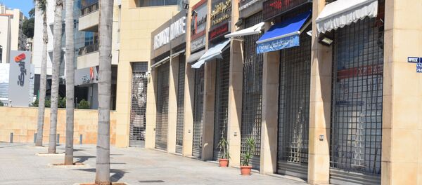 سيارة إذاعة تجوب شوارع صيدا اللبنانية لدعوة المواطنين للتوبة والاعتبار لبنان في ظل كورونا