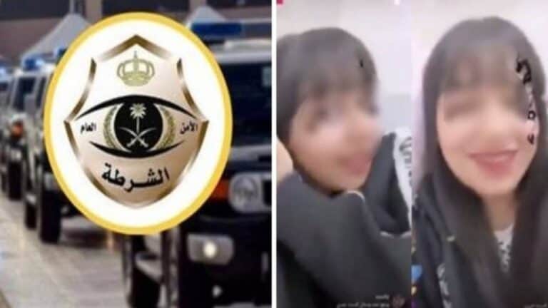 مراهقة تحرف حديثاً watanserb.com