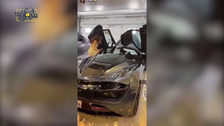 سيارة فارهة من طراز مكلارين موديل 2020 watanserb.com