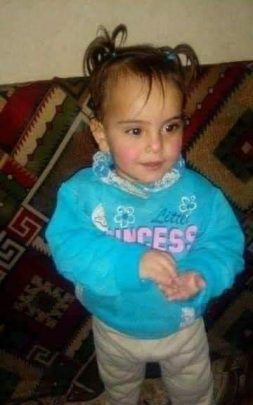 الطفلة القتيلة watanserb.com