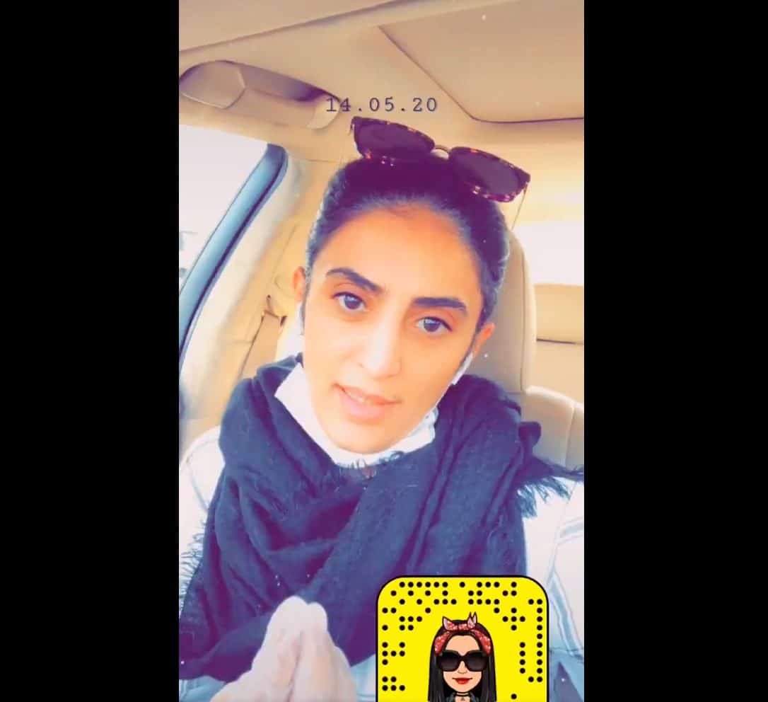 كويتية لوزير التجارة: “استقالتك وجبت يا خالد الروضان” كويتية لوزير التجارة: "استقالتك وجبت يا خالد الروضان"