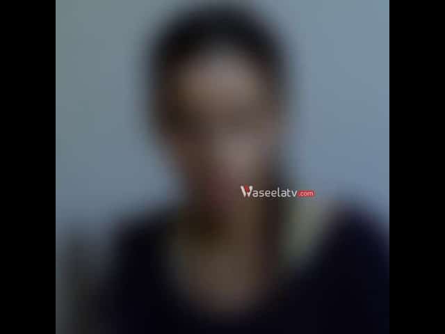 حبسوها لمدة 5 سنوات لأنها مطلقة ولا تنجب.. تفاصيل صادمة ترويها سيدة سورية حبسوها لمدة 5 سنوات لأنها مطلقة ولا تنجب