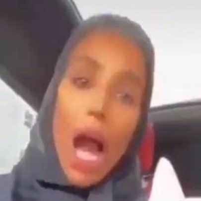 امارتية غاضبة watanserb.com