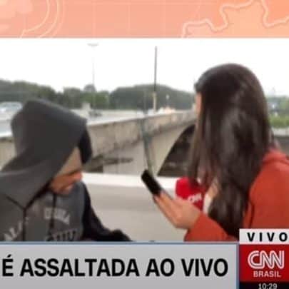 تعرض مراسلة لسطو مسلح watanserb.com