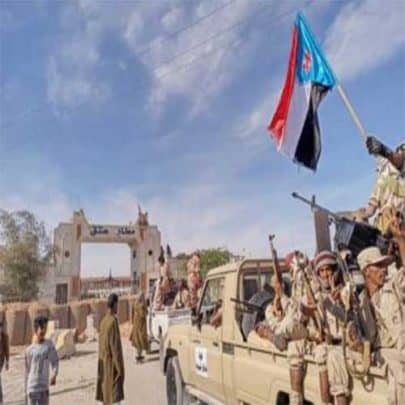 القوات الموالية للإمارات watanserb.com