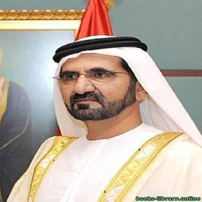 ابن راشد watanserb.com