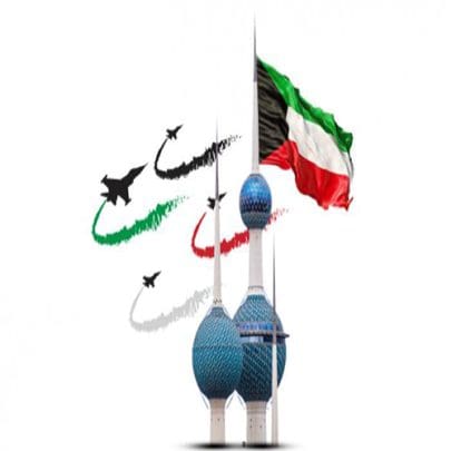 فتاة كويتية watanserb.com